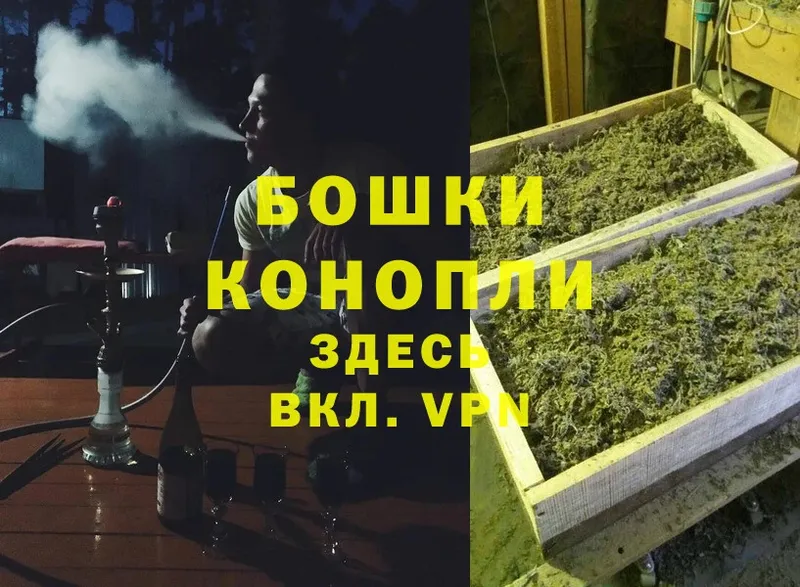 Марихуана Bruce Banner  кракен зеркало  Гвардейск 